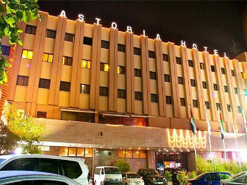 Astoria Hotel Dubai Exterior foto